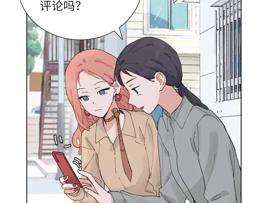 五十五话 让她辛苦的是13