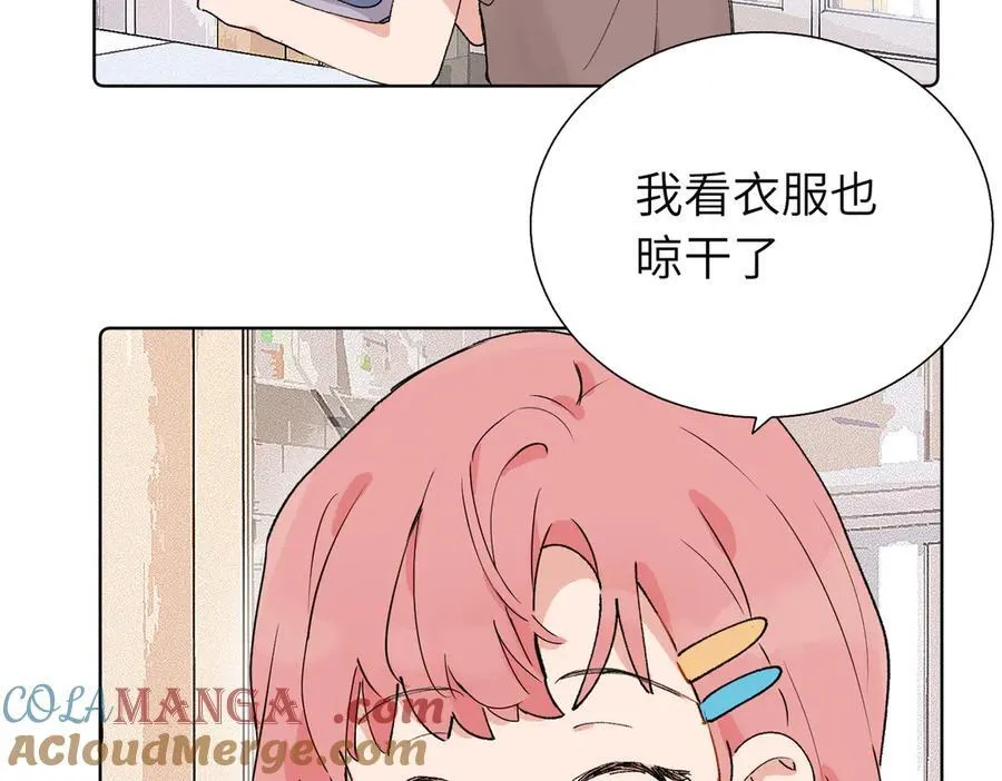 五十八话 这次让我来6