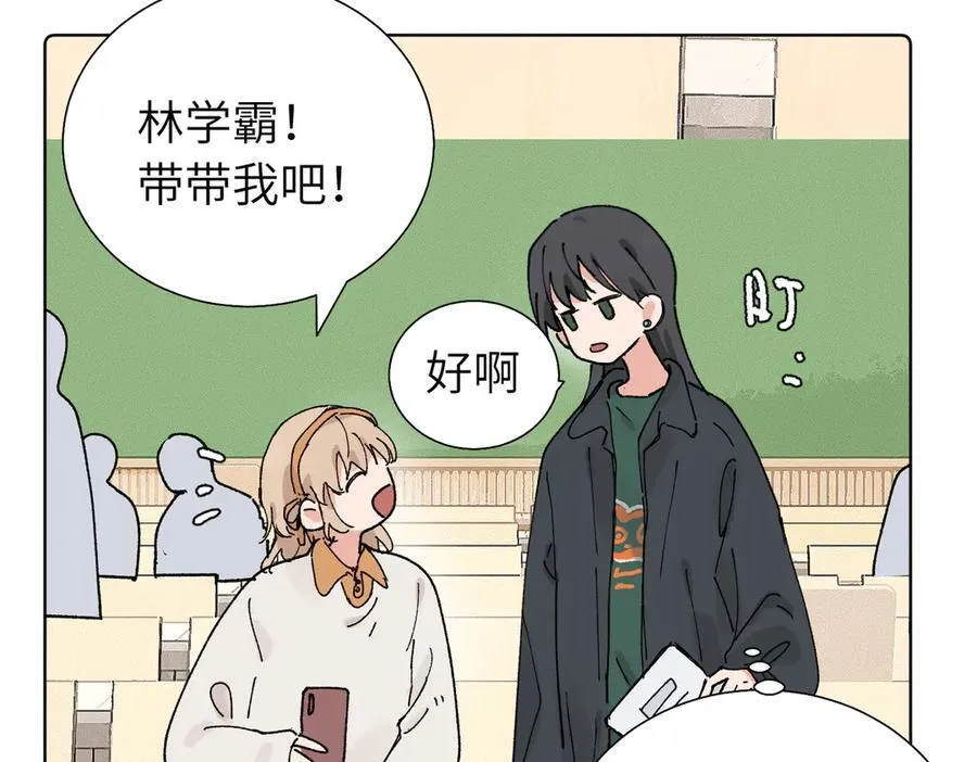 五十八话 这次让我来34