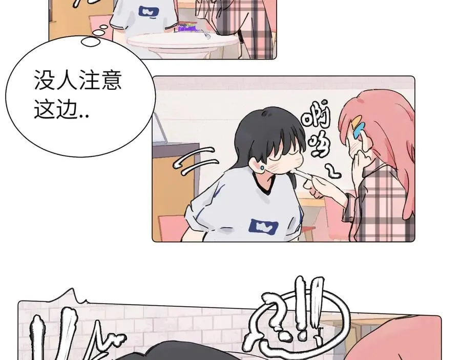六十一话 陪一整天16