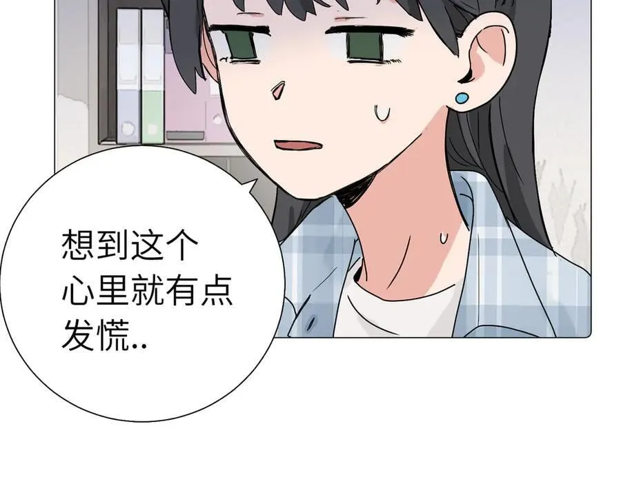 五十七话 妈妈的礼物28