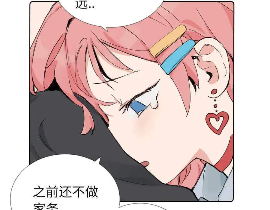 六十话 能再多陪陪我吗34
