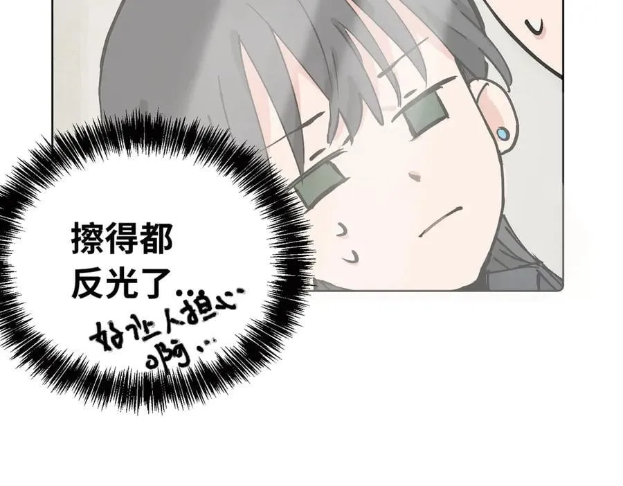 六十话 能再多陪陪我吗4