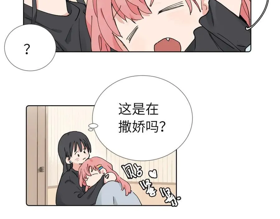 六十话 能再多陪陪我吗44