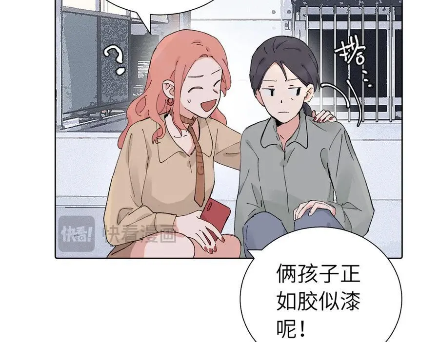 五十五话 让她辛苦的是10