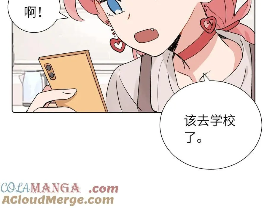 五十八话 这次让我来15