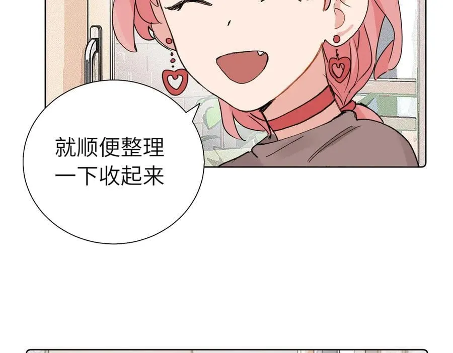 五十八话 这次让我来7