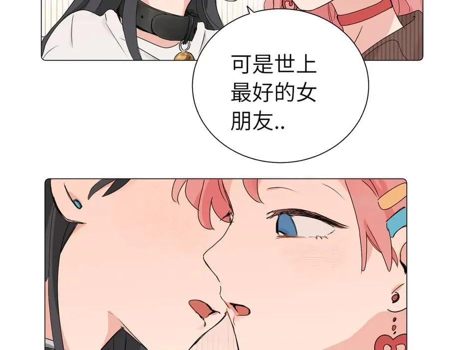 五十七话 妈妈的礼物56