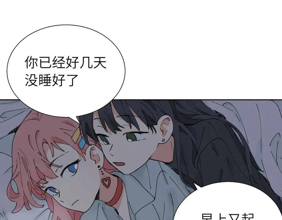 五十八话 这次让我来46