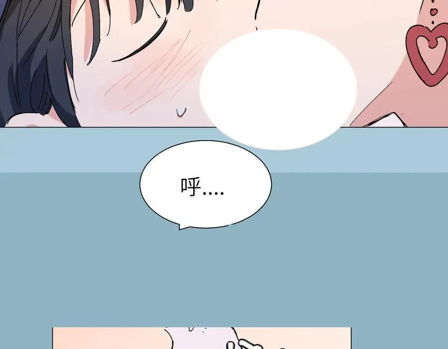 六十一话 陪一整天52