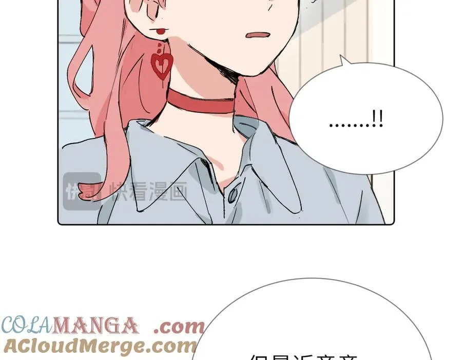 六十话 能再多陪陪我吗15