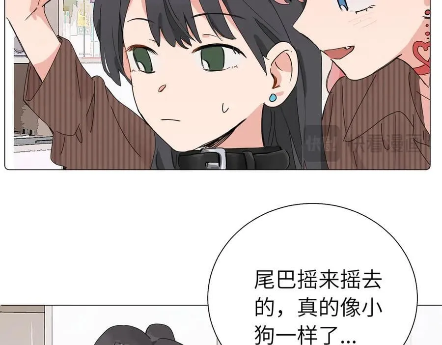 五十七话 妈妈的礼物41