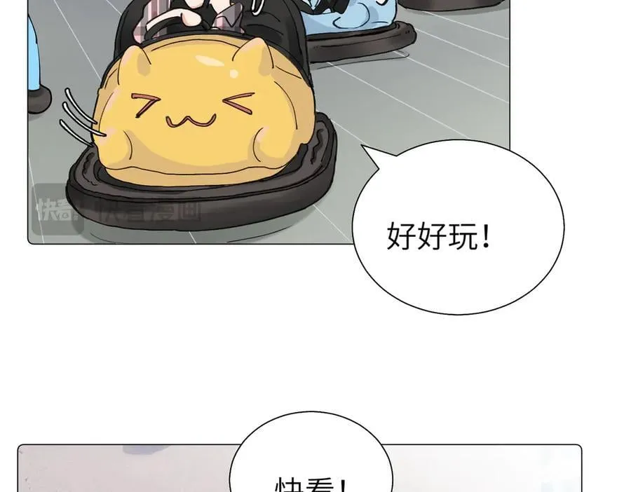 六十一话 陪一整天23