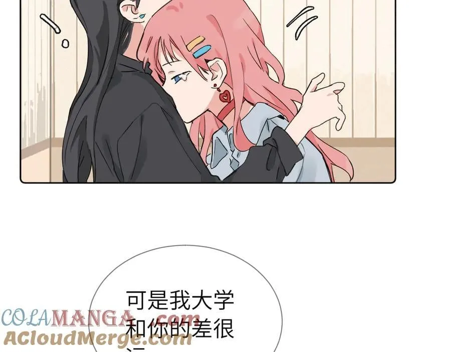 六十话 能再多陪陪我吗33