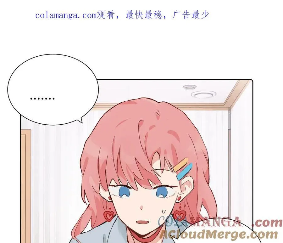 五十九话 内耗的童童0