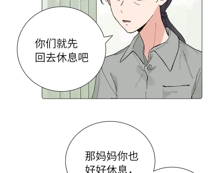 五十七话 妈妈的礼物1