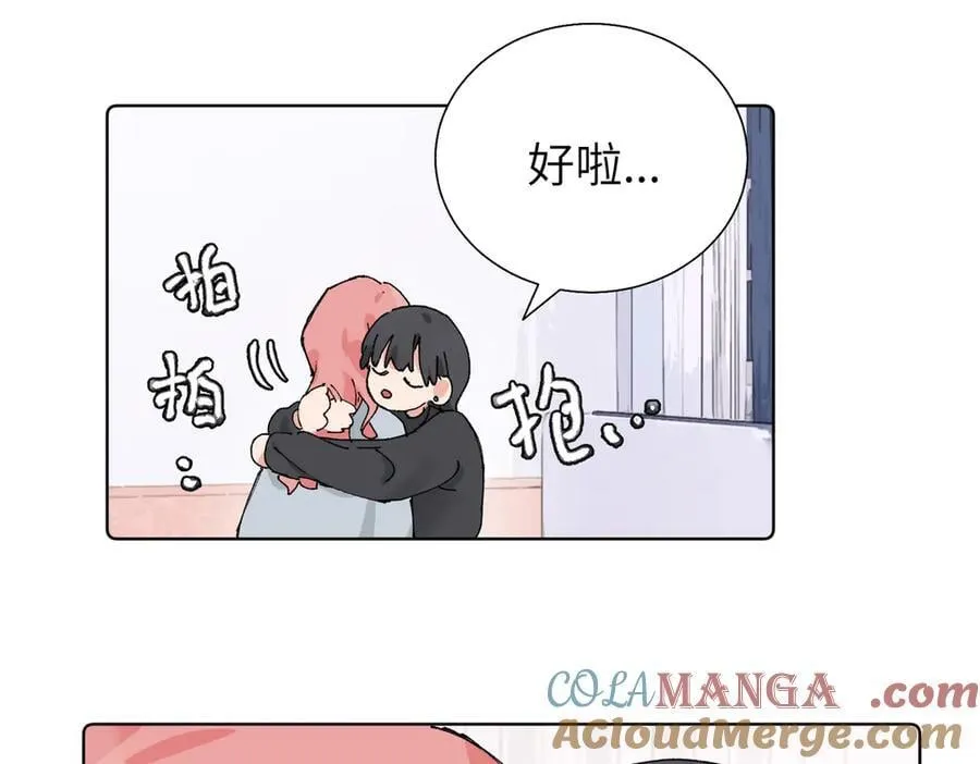 五十九话 内耗的童童6