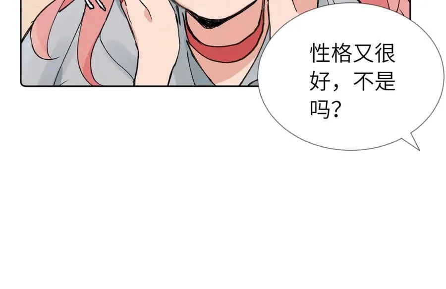 六十话 能再多陪陪我吗38