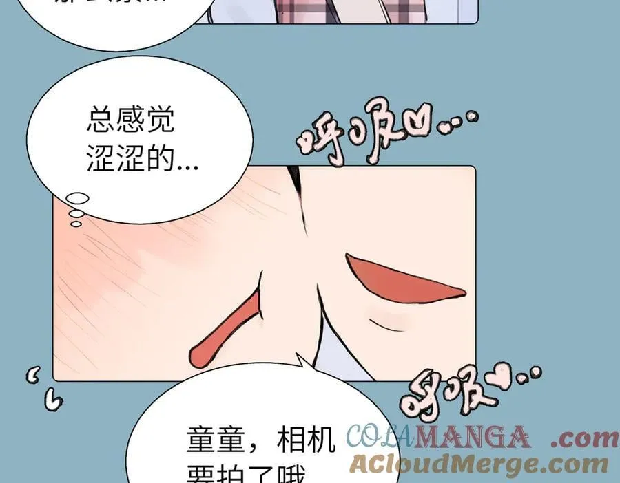 六十一话 陪一整天42