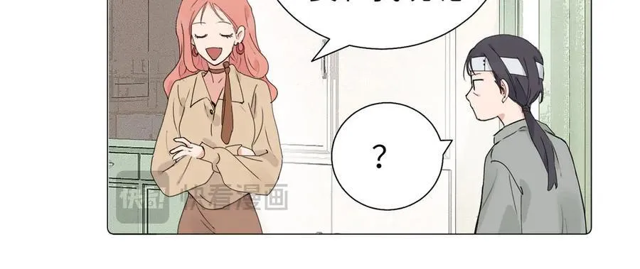 五十七话 妈妈的礼物8