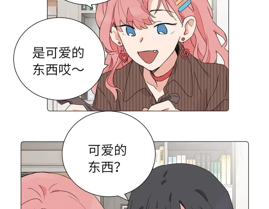 五十七话 妈妈的礼物20