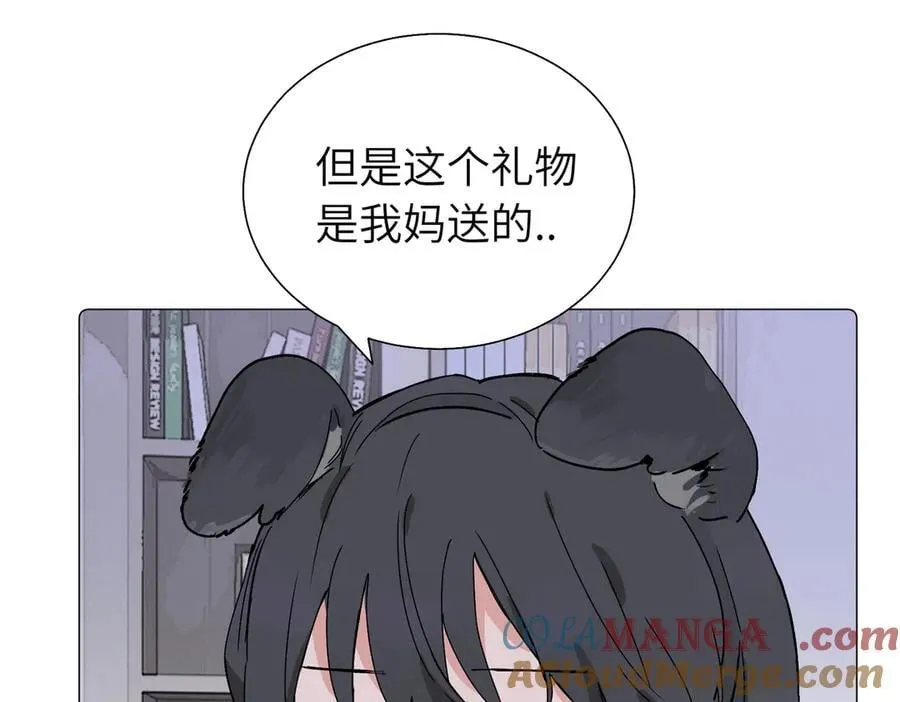 五十七话 妈妈的礼物27