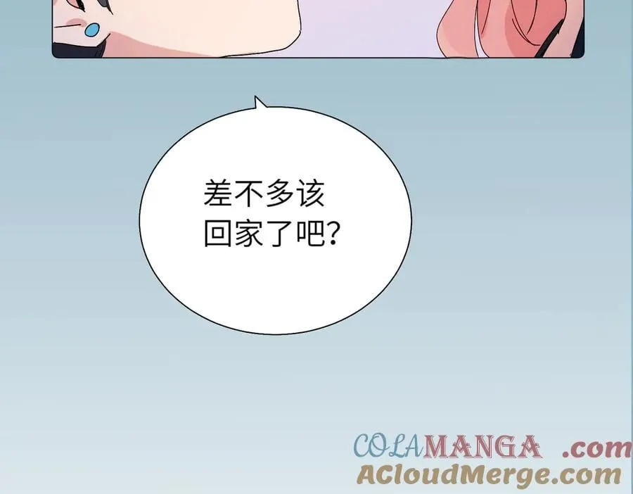 六十一话 陪一整天54