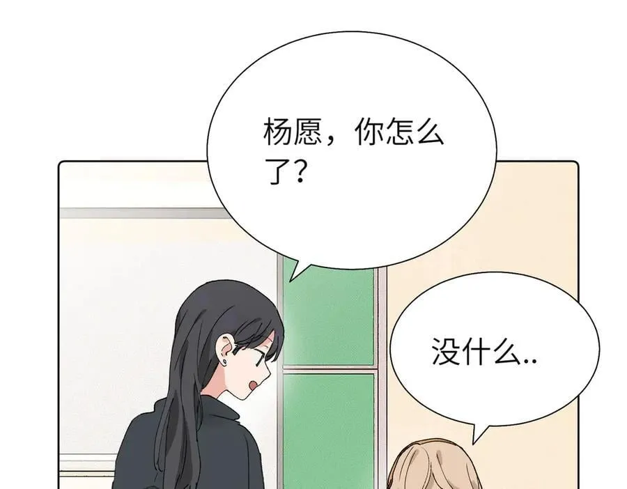 五十八话 这次让我来25