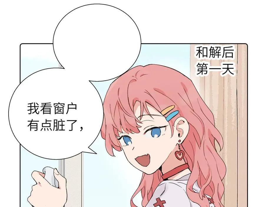 五十八话 这次让我来2