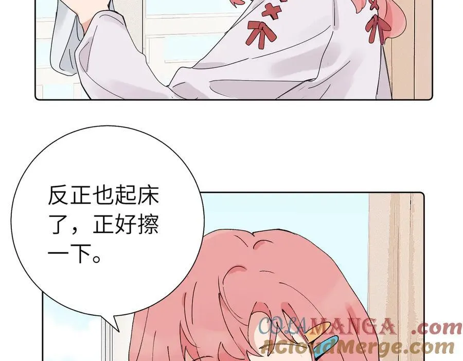 五十八话 这次让我来3