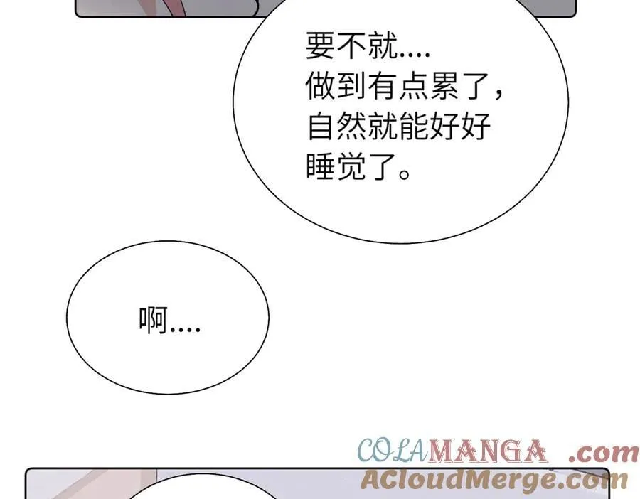五十八话 这次让我来48