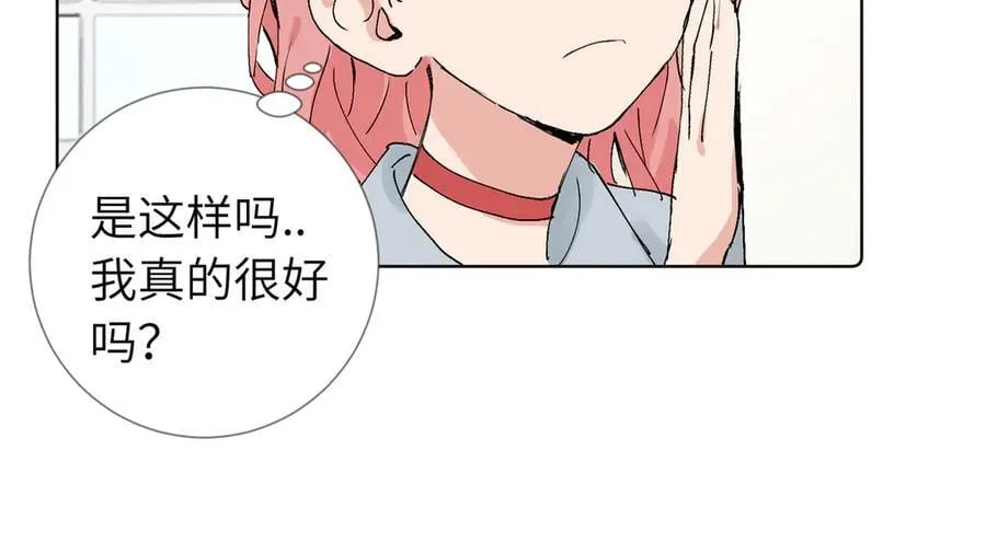 六十话 能再多陪陪我吗20