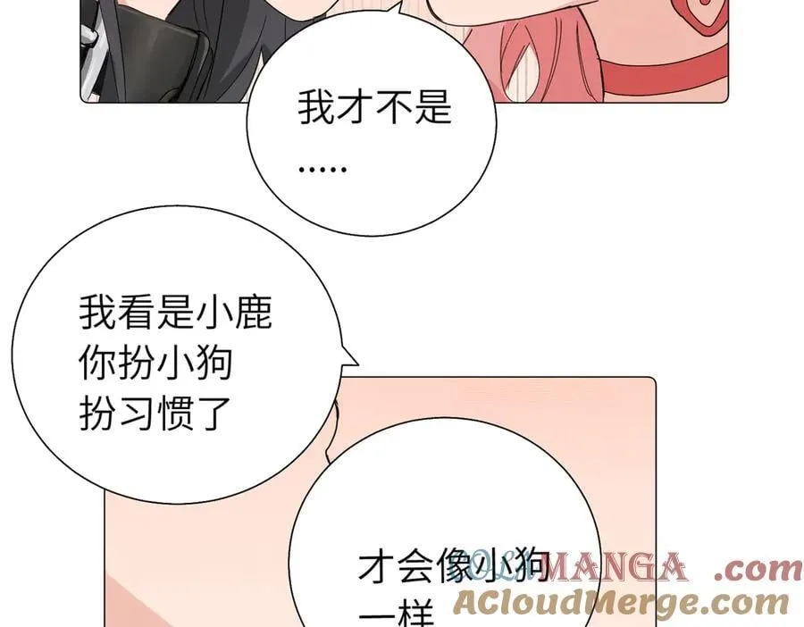 五十七话 妈妈的礼物57
