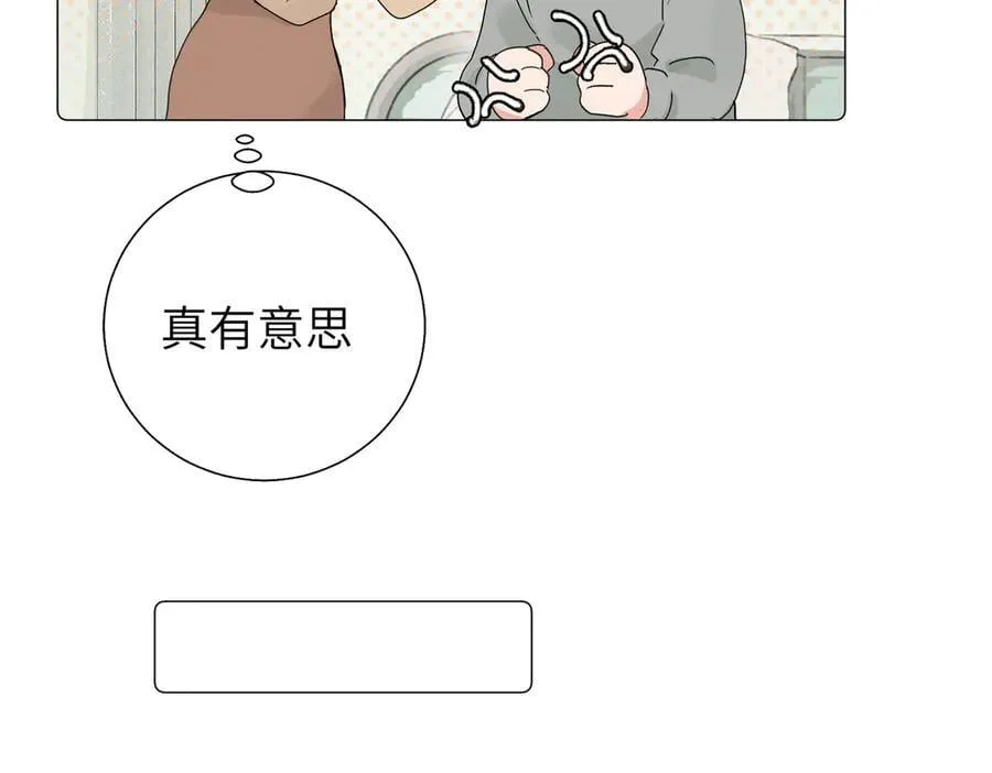五十七话 妈妈的礼物16