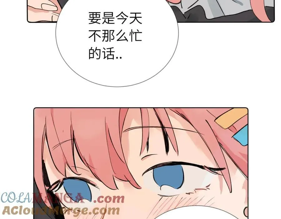 六十话 能再多陪陪我吗51