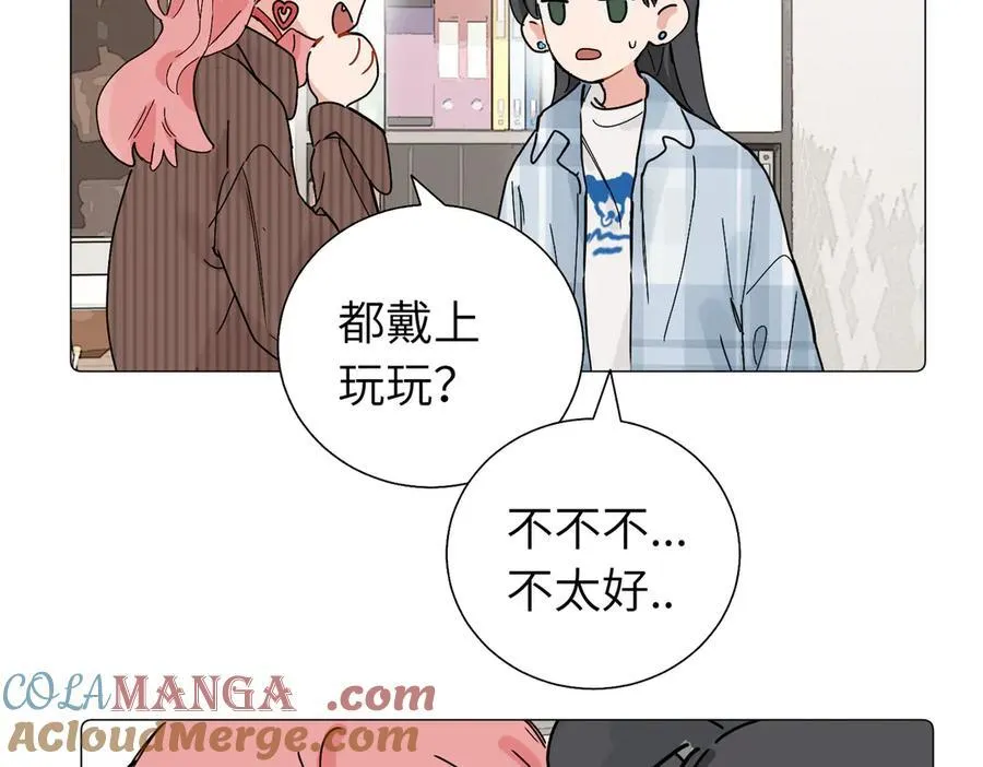 五十七话 妈妈的礼物30