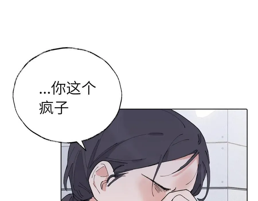 五十五话 让她辛苦的是37