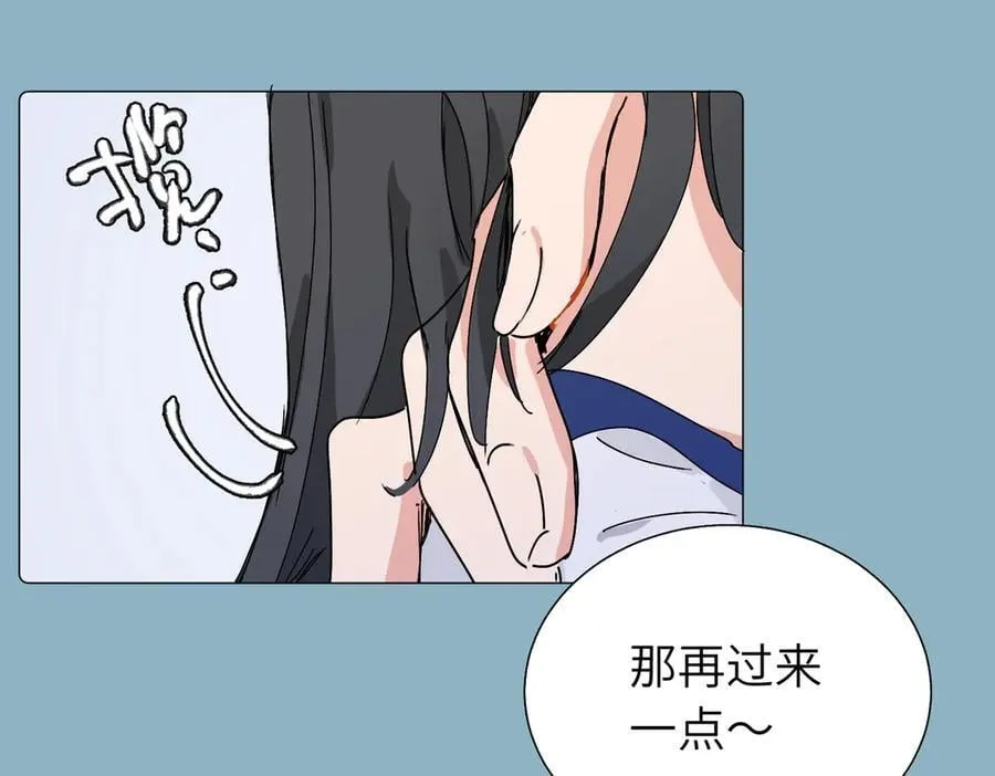 六十一话 陪一整天37