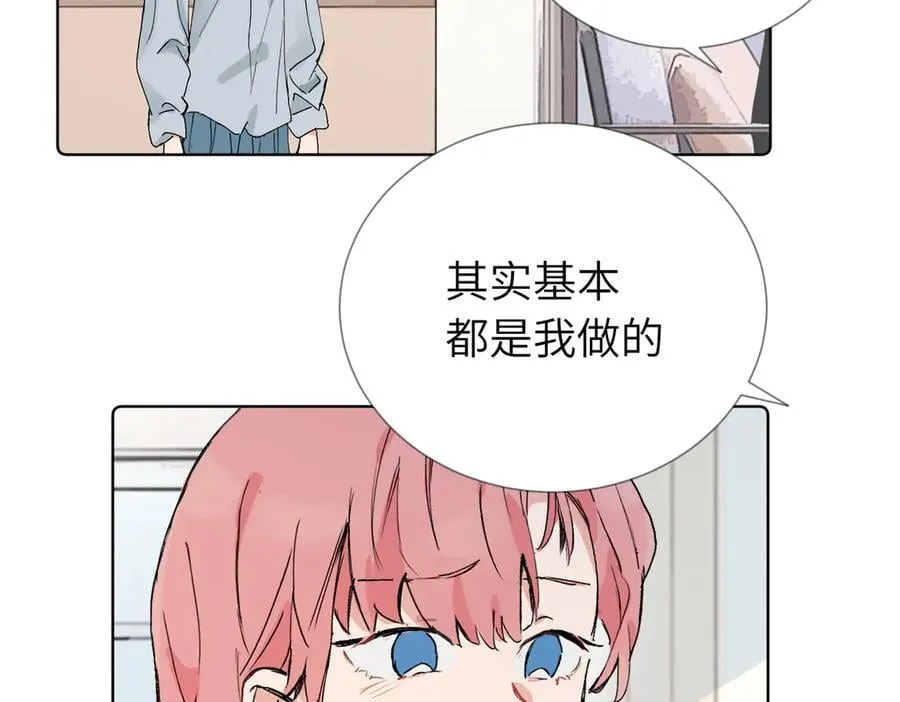 六十话 能再多陪陪我吗14