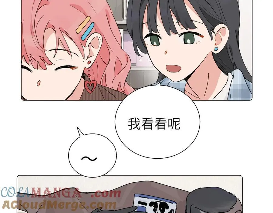 五十七话 妈妈的礼物21