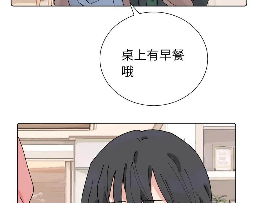 五十八话 这次让我来17