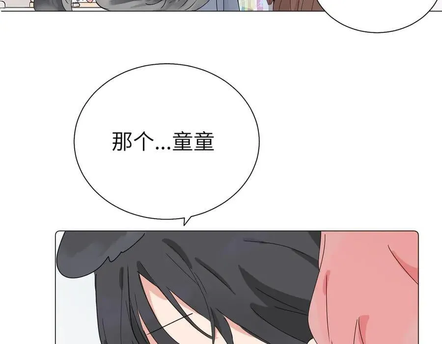 五十七话 妈妈的礼物43