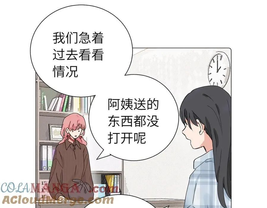 五十七话 妈妈的礼物18