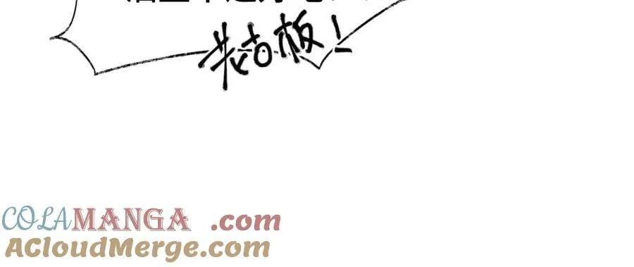 五十五话 让她辛苦的是36