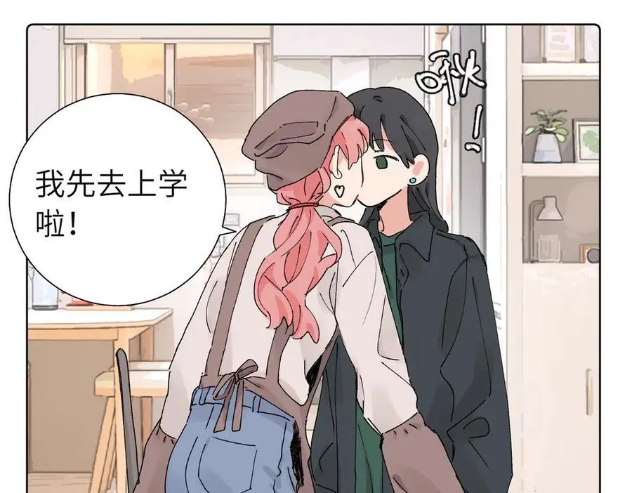五十八话 这次让我来16