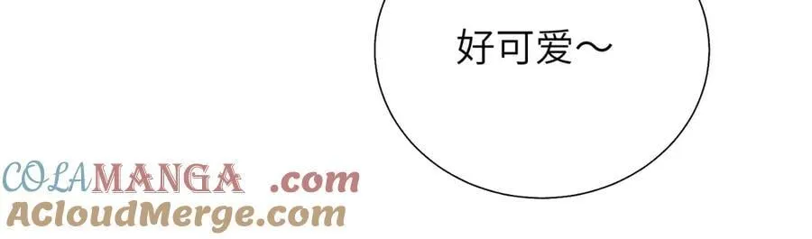 六十一话 陪一整天18