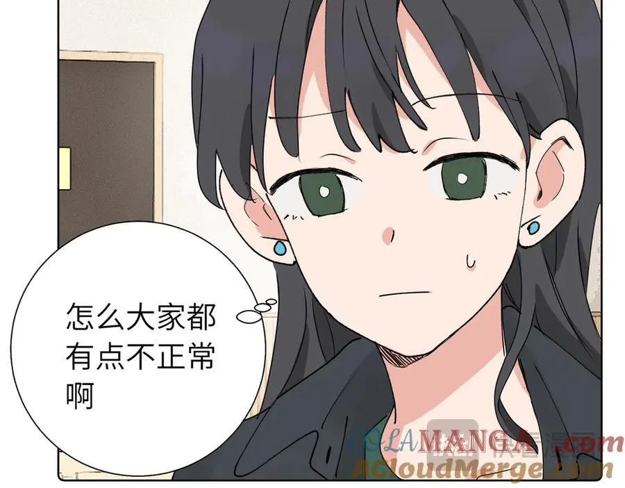 五十八话 这次让我来24