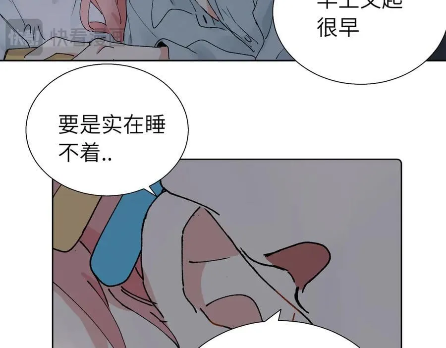 五十八话 这次让我来47