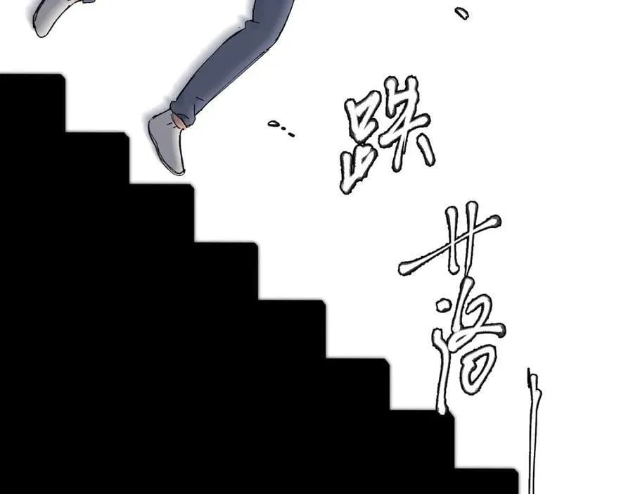 五十五话 让她辛苦的是47