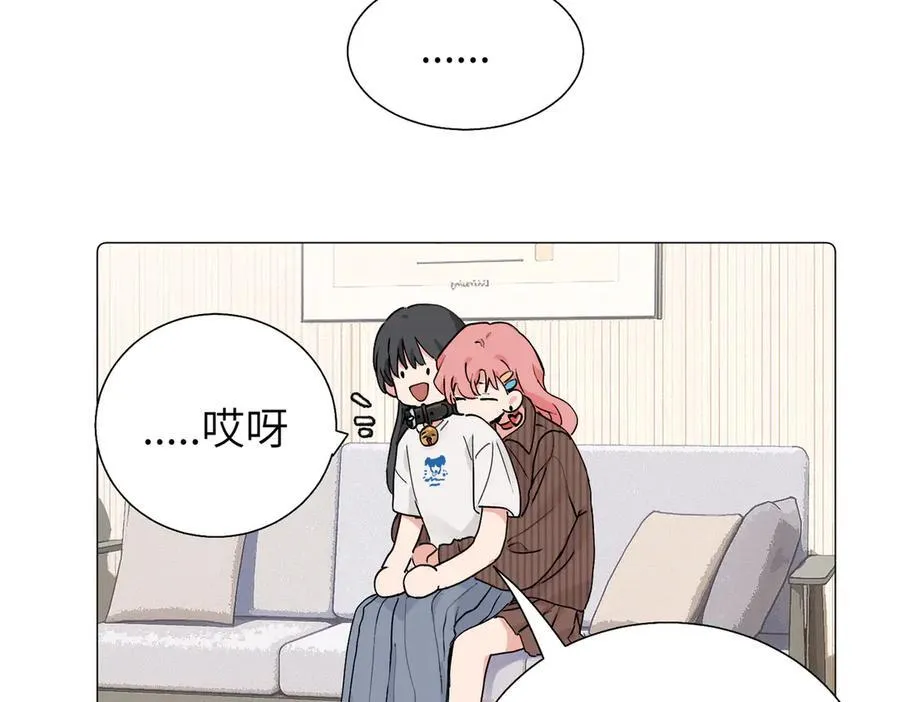 五十七话 妈妈的礼物52